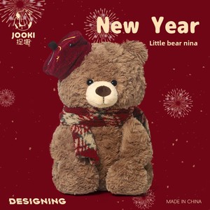 Oso de Peluche de Año Nuevo Zhuoqu, <span class=keywords><strong>Nina</strong></span>, Muñeca de Peluche Larga y Adorable de Algodón PP, Almohada para Abrazar para Niñas de 14+ Años, 31cm-50cm de Altura, Regalo Especial - Product Image 3