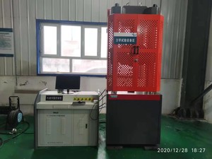 Máquina de Ensayo Universal Electrohidráulica Servocontrolada por Microcomputadora, Precio de Fabricante - Product Image 5