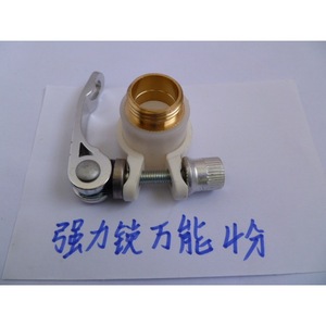Copper 3 In 1 Universal Adapter Plug In Connector For Car Wash Sink Hose Water Gun Faucet Accessory - Product Image 3