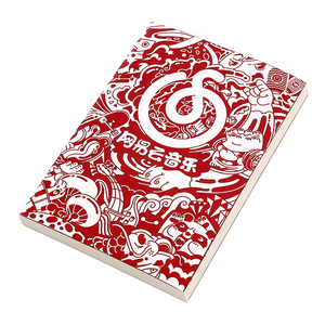 LABON-papel grueso <span class=keywords><strong>de</strong></span> cuero Pu, cuaderno <span class=keywords><strong>de</strong></span> etiqueta privada con impresión personalizada completa <span class=keywords><strong>de</strong></span> música - Product Image 3