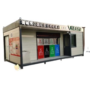 Smart Waste <b>Bin</b> Outdoor Recycling Station Steel Rectangular Multi Functional Sensor Powered <b>Storage</b> Bucket - Product Image 1