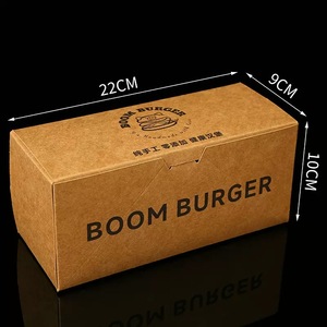 Scatole per Hamburger Fast Food in Carta Kraft Usa e Getta, Confezioni per Cibo Fritto Personalizzate - Product Image 1