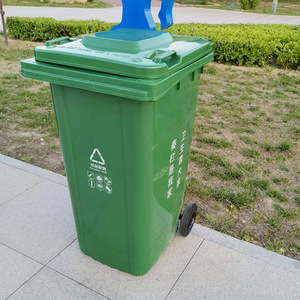 Contenedores de basura para exteriores de 240L de plástico con tapas y ruedas para la clasificación de residuos - Product Image 3