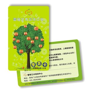 Anpassbare RFID-NFC-Karte für Mitgliedschaft und Treue programme - Product Image 6