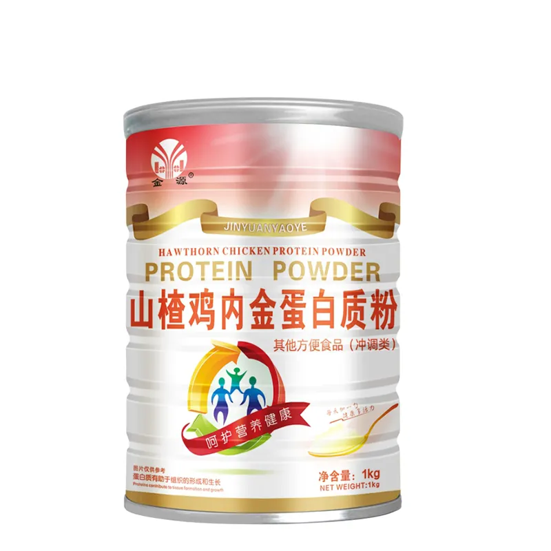 ขายร้อน Hawthorn ยาจีนโปรตีนผงภูมิคุ้มกัน Booster อาหารเสริมโปรตีนที่แข็งแกร่ง