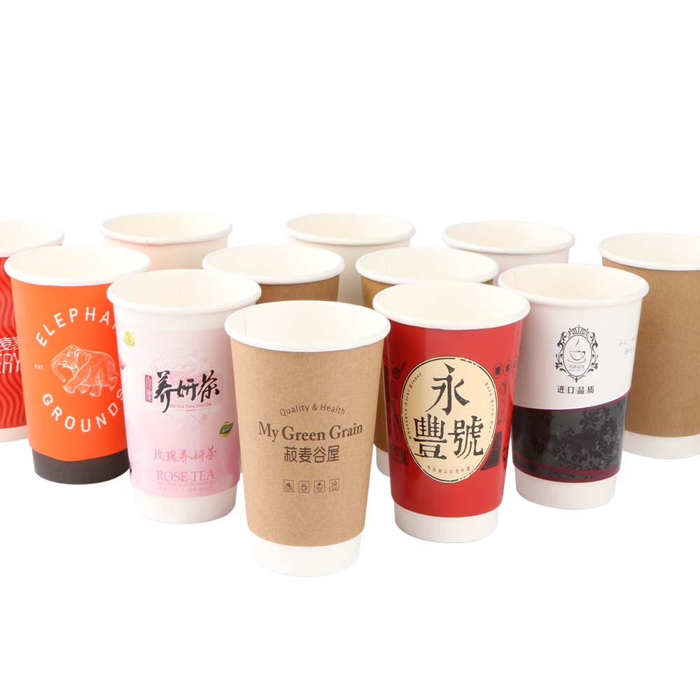 Biodegradable Party Paper Cups Double Wall Hot Coffee Cups