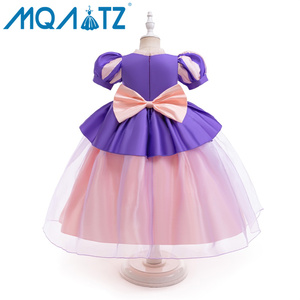 MQATZ Robe de princesse pour enfants Costume Cosplay de couleur unie pour Halloween/Noël pour l'été pour le groupe d'âge Modèle SMR070 - Product Image 4