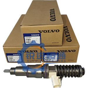 カルマル・コネクレーンズ TAD1150VE TAD1151VE TAD1152VE エンジンユニットインジェクター 22325866 / 3801617 / 53331143 / J044012 / J039664A - Product Image 6