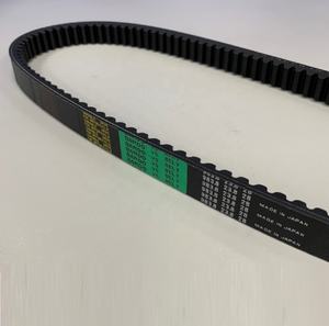 (Fabriqué au Japon) Courroie SYM Bando Citycom 300, 23100-LEA-000 / 1B01LEA01, 983.8-23.8-28, 983.8X23.8X28, 983.8 23.8 28 - Product Image 1