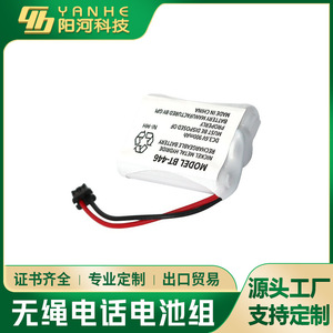 แบตเตอรี่นิกเกิลเมทัลไฮไดรด์ BT-446 3.6V 900mAh ชาร์จได้ สำหรับโทรศัพท์ไร้สาย ผลิตในจีน - Product Image 3