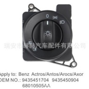 Interruptor de faros Mercedes-Benz 9435451704 9435450904 68010505AA para Actros Antos Arocs Axor - Product Image 1