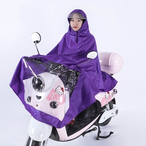Imperméable en tissu Oxford imperméable extra large pour adultes <span class=keywords><strong>Poncho</strong></span> épaissi couvre-pieds pour le cyclisme en plein air, la moto et la pluie. - Product Image 1