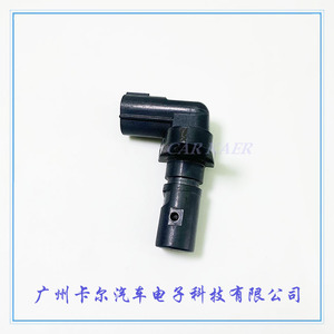 Crankshaft <b>Sensor</b> <b>For</b> <b>Car</b> Replacement Repair Universal Fitment Auto <b>Sensors</b> - Product Image 2