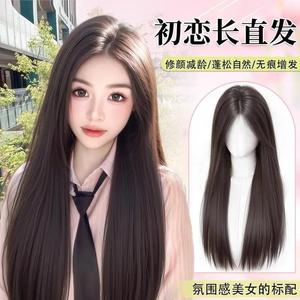 Parrucca da <span class=keywords><strong>donna</strong></span> a testa intera, nera, lunga, liscia, realistica, in seta proteica, senza cuciture, traspirante, naturale, ultra-naturale - Product Image 6