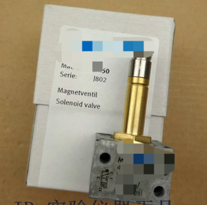 1 個の新しい Mfh-<span class=keywords><strong>3</strong></span>-m5 4450 ソレノイド迅速発送 - Product Image 1