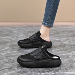 Scarpe estive da donna a rete, casual, tipo ciabatta. - Product Image 2