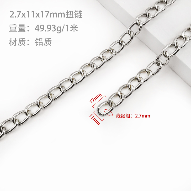 Y27-001-2.7x11x17mm (Argent)