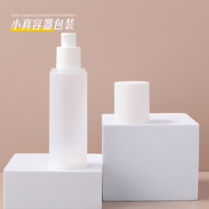 Xiao Zhen Container Packaging Frosted Plastic Vacuum Bottle 15-100ml <b>Spray</b> Lotion Cosmetic Travel <b>Set</b> - Product Image 4