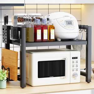 Customize Multifunctional Carbon Steel <b>Kitchen</b> Storage Rack Fixed Microwave Countertop Shelf with <b>Hook</b> Chopsticks Knife Holder - Product Image 5