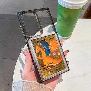 Funda para S24 Ultra, Tarjetero, Antigolpes, TPU, Diseño de Dibujos Animados, Estampado en Caliente, para S24 S25 Ultra - Product Image 2