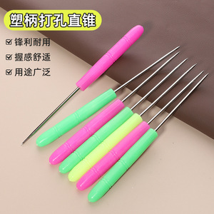 Plastic Handle <b>Leather</b> Punch <b>Tool</b> Stainless Steel Needle For Arts And Crafts Diy Sewing Repair - Product Image 3