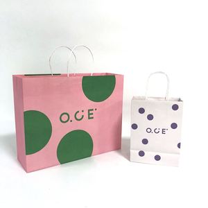 Bolsas de Compra de Papel Kraft Ecológicas Personalizadas al por Mayor con su Logotipo para Promoción y Centros Comerciales - Product Image 6