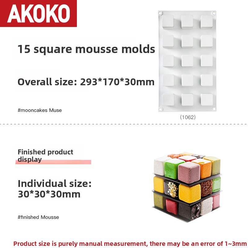 15-piece (small size) square mousse mold 1062