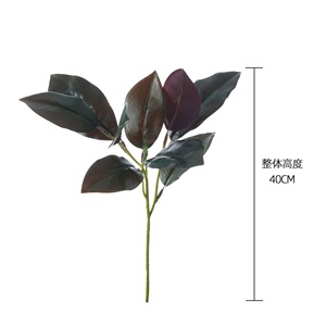 Feuilles de Magnolia Artificielles CallaFloral Vertes en Tissu Huilé, Branche Unique, Décoration d'Intérieur, Fausses Fleurs Style INS - Product Image 4