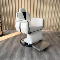 Fauteuil de barbier moderne inclinable avec levage hydraulique et repose-pieds réglable, mobilier de salon ergonomique et élégant