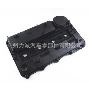 BK2Q6K271AJ 1858445 9675691480 Tapa de Válvulas Ford Peugeot Citroen 2.2 Aplicable para Vehículos con Motor de 2.2 Litros - Product Image 3