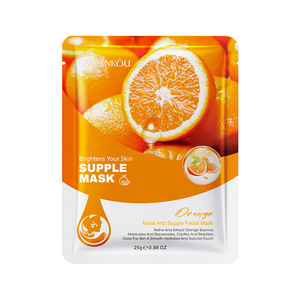 Mascarilla Facial Hidratante con Extracto de Rosa, Mascarilla Suavizante, Nutre la Piel Seca, 25g - Product Image 4