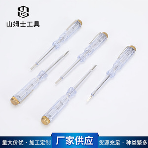 ดินสอทดสอบไฟ AC แบบโปร่งใส พร้อมไฟ LED แสดงสถานะ 150V 250V ตรวจจับแรงดันไฟฟ้า AC วัสดุ PC สำหรับใช้ในครัวเรือน - Product Image 4