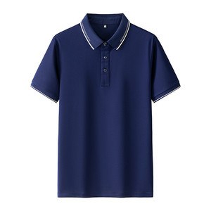 Camiseta Polo de Color Sólido, Algodón con Ribete en Contraste, Uso Diario, Manga Corta, Cuello Camisero, Ropa de Trabajo, Camiseta Publicitaria Corporativa - Product Image 1