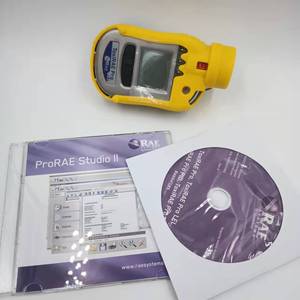 Détecteur de gaz infrarouge PGM-1820 certifié ATEX pour la détection industrielle des fuites de gaz combustibles CO, CO2, COV PGM-1820 - Product Image 2