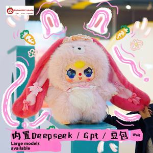 Muñeco de Peluche Frozen Baby Three con Inteligencia <span class=keywords><strong>Artificial</strong></span> 800%, Caja Sorpresa con Temática de Película, Unisex, 12+ - Product Image 2