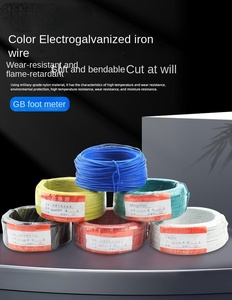 Cage de maillon de chaîne plate enduite de PVC résistant à la chaleur à haute température fil galvanisé-équipement de distribution d'énergie isolé prédécoupé - Product Image 6