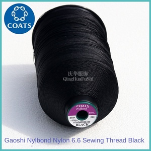 <span class=keywords><strong>Fil</strong></span> de polyester britannique Gaoshi Bondi 6.6 pour vêtements de sport, chaussures en cuir, équipement de plein air, couture, grande promotion, fabrication chinoise - Product Image 6