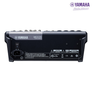 มิกเซอร์เสียงอนาล็อก <span class=keywords><strong>YAMAHA</strong></span> <span class=keywords><strong>MG</strong></span> Professional <span class=keywords><strong>10</strong></span>-20 ช่องสัญญาณ พร้อมเอฟเฟค SPX เสียงความละเอียดสูง พลังแฟนทอม 48V ตัวเครื่องโลหะ ช่องต่อ XLR แบบบาลานซ์ - Product Image 4