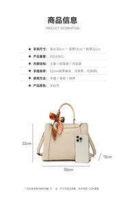 New Fashion Designer Crossbody Bags High Quality PU <b>Leather</b> Shoulder Messenger Bag Casual Totes Luxury Women Handbags and <b>Purses</b> - Product Image 2