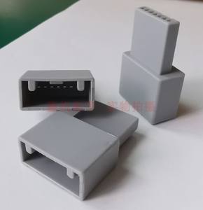 MX34007SF1 pour bouton compteur prise de contrôle voiture connecteur borne rallonge 7PIN cuivre 12V 10A ABS - Product Image 3