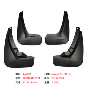 Jaguar <b>Mud</b> <b>Flaps</b> 16-20 XE 21-23 XEL Plastic Black Tire Guards Car Deflectors - Product Image 3