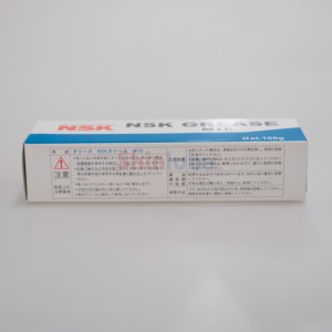 NSK MTE Schmierfett 100g Hochlast-Hochgeschwindigkeits-Spindelfett für CNC-Werkzeugmaschinen Hergestellt in Japan - Product Image 6