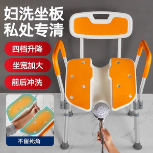 Chaise de douche Hundred-year Grace 532x572x698mm en alliage d'aluminium pliable avec coussin ergonomique pour personnes âgées et femmes enceintes - Product Image 2