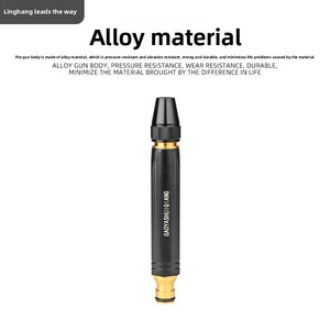 Pistolet <span class=keywords><strong>de</strong></span> lavage haute pression à bas <span class=keywords><strong>prix</strong></span>, pulvérisateur domestique, brosse <span class=keywords><strong>de</strong></span> lavage <span class=keywords><strong>de</strong></span> voiture, arroseur, tuyau d'arrosage - Product Image 2