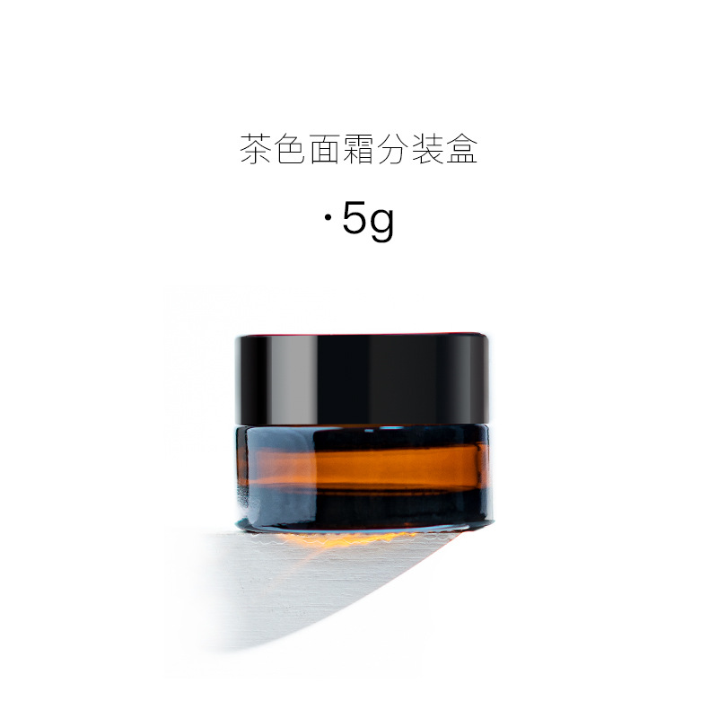 5g; Golden cover+sticker+cream spoon