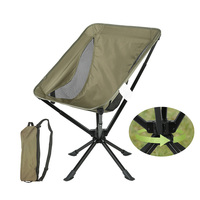 Chaise pivotante rotative à 360 degrés de haute qualité en aluminium léger Portable pliant lune Camping chaise d'extérieur