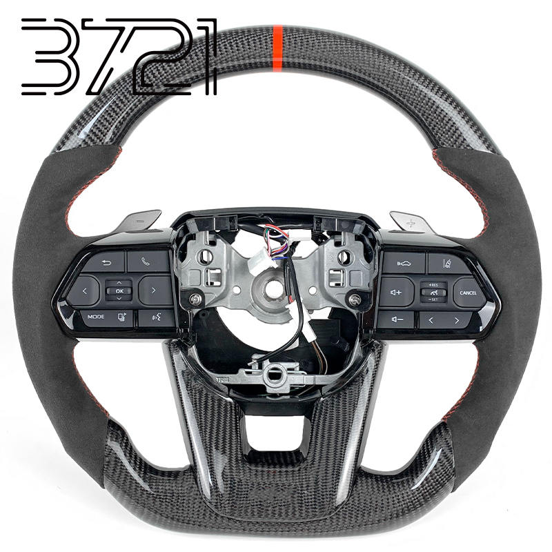 carbon fiber+Suede leather