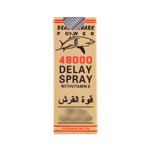 2026 New Product Ideas Shark <strong>Power</strong> 48000 <strong>Gel</strong> Men's Delay Cream and <strong>Sex</strong> Toy for Penis Enhancement Titan <strong>Gel</strong> Product Name - Product Image 2