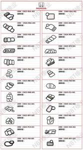 15815-6A0-A01适用于本田上下VTEC电磁垫圈15815-6A0-A01 - Product Image 5