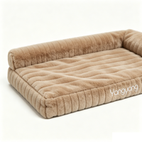 Coussin pour chien Yangyangpet en fausse fourrure de lapin avec motif rayé, brun, rectangulaire, tendance, imperméable, lavable, rembourrage en polyester